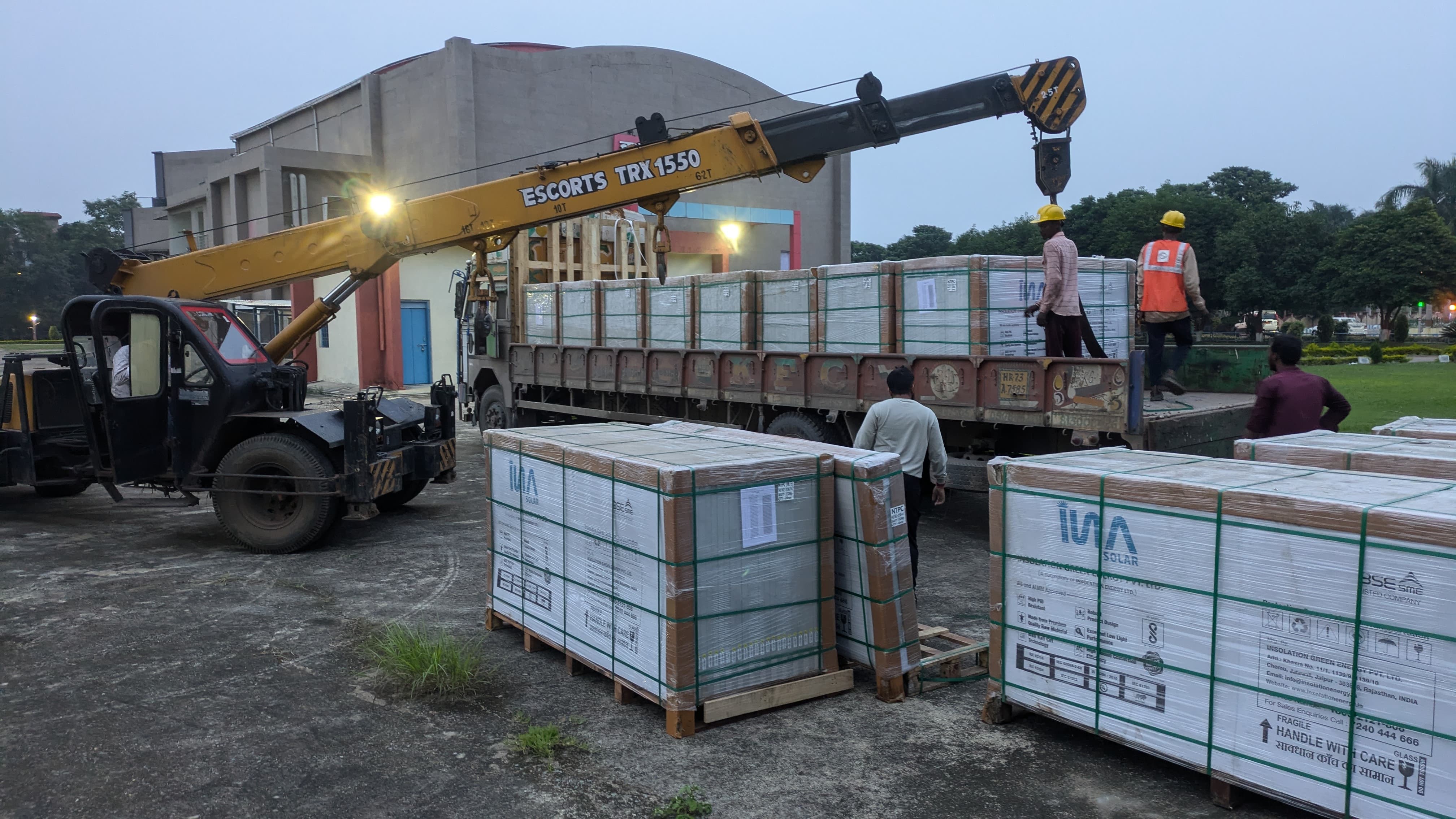 Execution process image 3